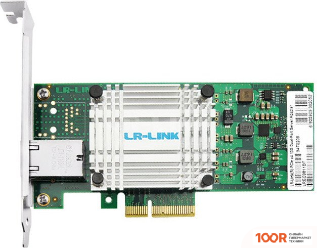 LR-Link LREC9811BT (410701)