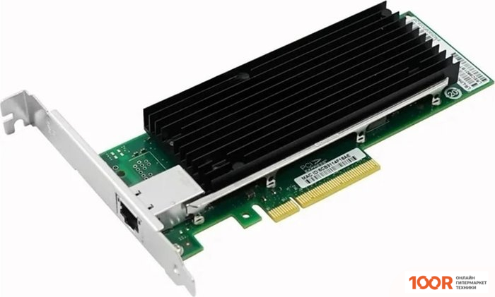 LR-Link LREC9801BT (410696)