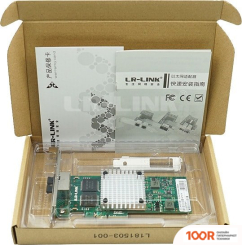 LR-Link LREC9712HT (410690)