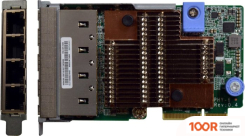 Lenovo 7ZT7A00545 (410671)