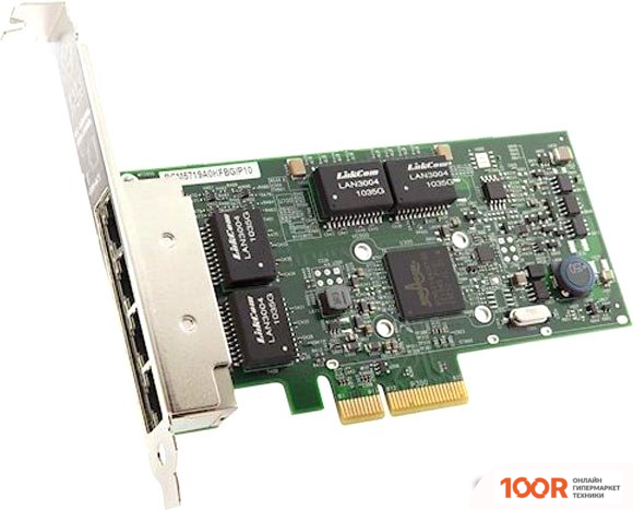 Lenovo 7ZT7A00484 (410668)