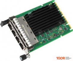 Lenovo 4XC7A88428 (410666)