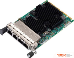 Lenovo 4XC7A08240 (410660)