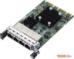 Lenovo 4XC7A08239 (410659)