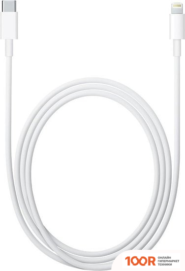 Kiper SNMP WEB PRO 2.0 (410647)