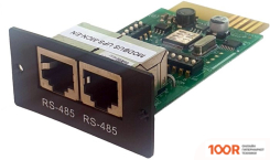 Kiper MODBUS (410644)