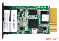 IPPON SNMP RT 33 1180661 (410643)