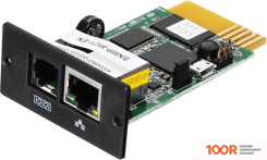 IPPON SNMP RT 33 1180661 (410643)