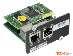 IPPON SNMP II 1022865 (410642)