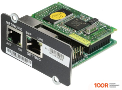 IPPON SNMP II 1022865 (410642)