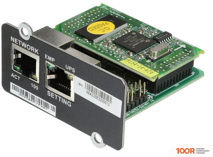 IPPON SNMP II 1022865 (410642)