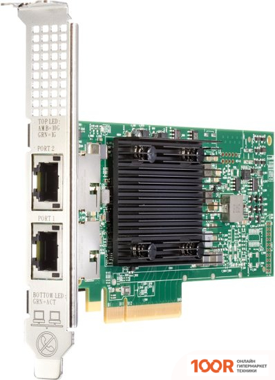 HP 10GB 2-PORT 535T 813661-B21 (410603)
