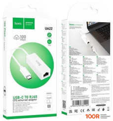 Hoco UA22 USB TYPE-C - RJ45 (1.3 М, БЕЛЫЙ) (410602)
