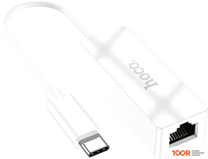 Hoco UA22 USB TYPE-C - RJ45 (1.3 М, БЕЛЫЙ) (410602)