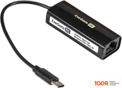 ExeGate EXE-732C-45 EX296215RUS (410583)