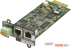 Eaton 744-98065 (410577)