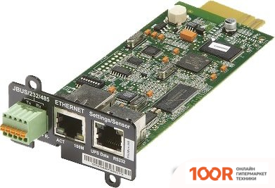 Eaton 744-98065 (410577)