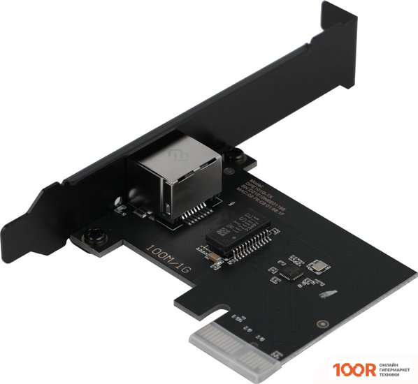 Digma DPE101G-TX (410576)