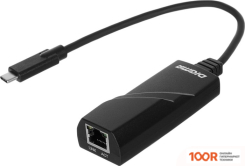 Digma D-USBC-LAN1000 (410573)