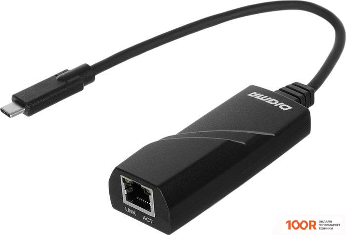 Digma D-USBC-LAN1000 (410573)