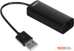 Digma D-USB2-LAN100 (410571)