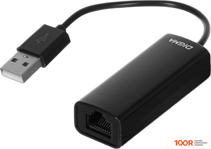 Digma D-USB2-LAN100 (410571)