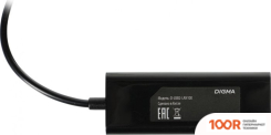 Digma D-USB2-LAN100 (410571)