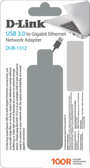 D-Link DUB-1312/B2A (410549)