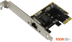 D-Link DGE-562T/A1A (410546)