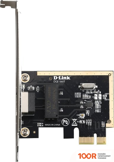 D-Link DGE-560T/D2A (410545)
