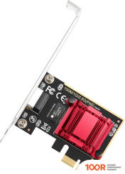 Cudy PE25 1.0 (410533)