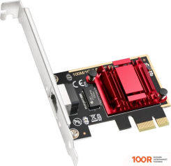 Cudy PE25 1.0 (410533)