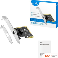 Cudy PE10 2.0 (410532)