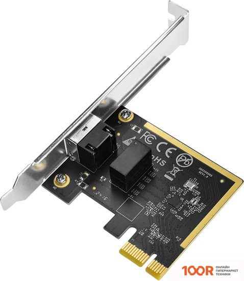 Cudy PE10 2.0 (410532)