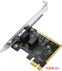 Cudy PE10 2.0 (410532)