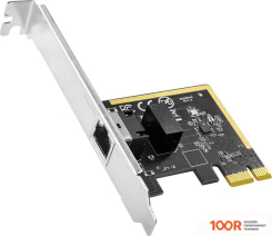 Cudy PE10 2.0 (410532)