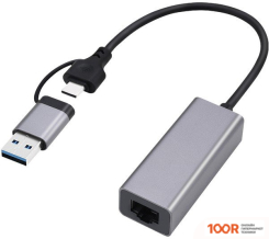 Cablexpert A-USB3AC-LAN2G-01 (410521)