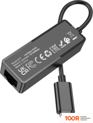 Borofone DH7 (ЧЕРНЫЙ) (410486)