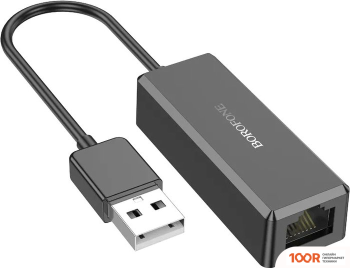 Borofone DH7 (ЧЕРНЫЙ) (410486)