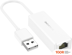 Borofone DH7 (БЕЛЫЙ) (410485)