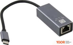 5bites UA3C-45-14BK (410430)