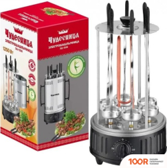 Чудесница ЭШ-1006 (409426)