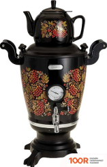 Яромир ЯР-1802 (409419)