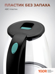 Steel Edition A31C (ЗЕЛЕНЫЙ) (409362)