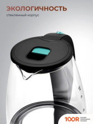 Steel Edition A31C (ЗЕЛЕНЫЙ) (409362)