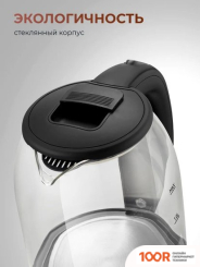 Steel Edition A30C (ЧЕРНЫЙ) (409360)