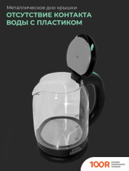 Steel Edition A30C (ЗЕЛЕНЫЙ) (409357)