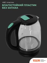 Steel Edition A30C (ЗЕЛЕНЫЙ) (409357)