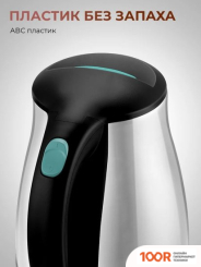 Steel Edition A09C (ЗЕЛЕНЫЙ) (409353)