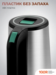 Steel Edition A07C (ЗЕЛЕНЫЙ) (409349)